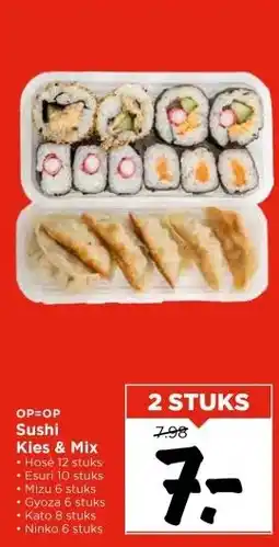 Vomar Voordeelmarkt OP=OP Sushi Kies & Mix aanbieding