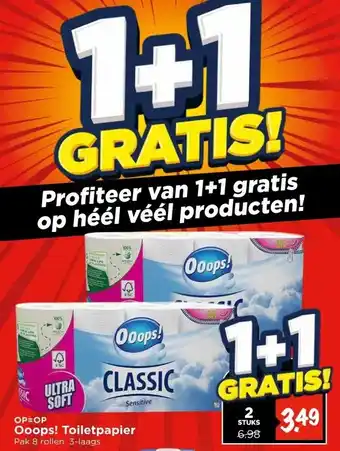 Vomar Voordeelmarkt OP=OP Ooops! Toiletpapier aanbieding