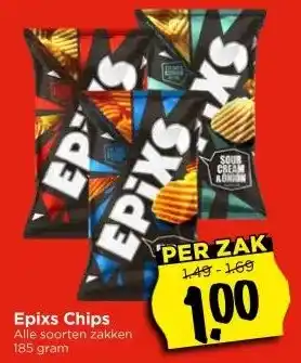 Vomar Voordeelmarkt Epixs Chips Alle soorten zakken aanbieding