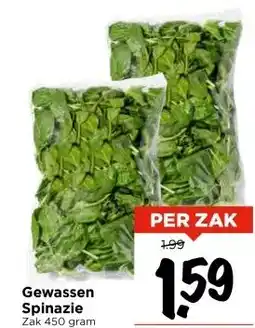 Vomar Voordeelmarkt Gewassen Spinazie Zak 450 gram aanbieding