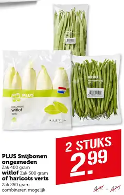 Coop PLUS Snijbonen ongesneden, witlof of haricots verts aanbieding