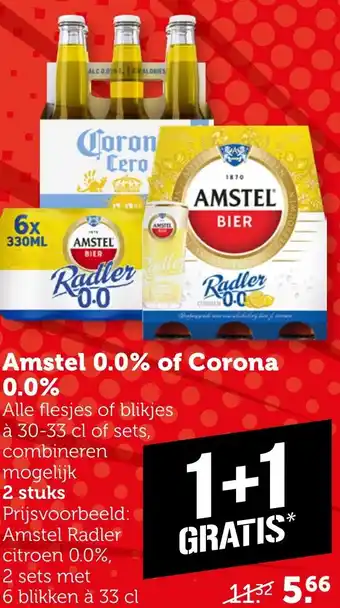 Coop Amstel 0.0% of Corona 0.0% aanbieding