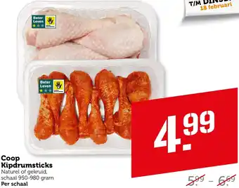 Coop Coop Kipdrumsticks aanbieding