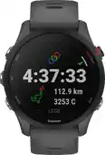 MediaMarkt GARMIN Forerunner 255 Basic Slate Grey aanbieding