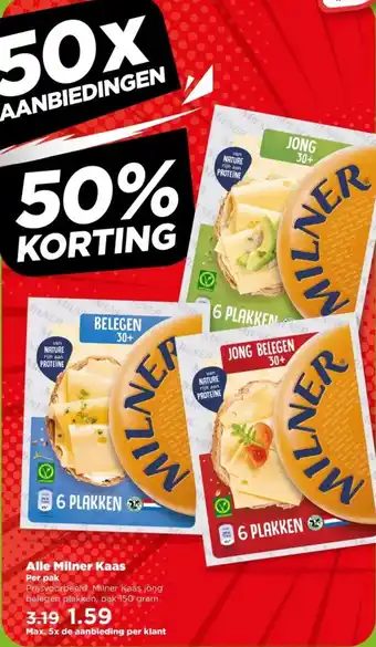 PLUS Alle Milner Kaas aanbieding