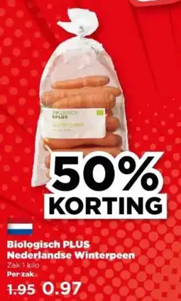 PLUS Biologisch PLUS Nederlandse Winterpeen aanbieding