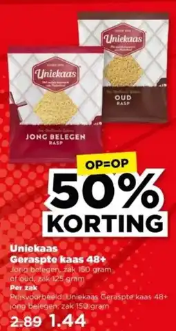 PLUS Uniekaas Geraspte kaas 48+ aanbieding