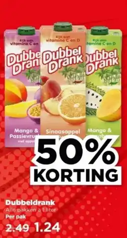 PLUS Dubbeldrank aanbieding