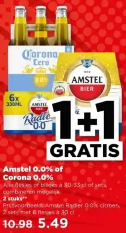 PLUS Amstel 0.0% of Corona 0.0% aanbieding