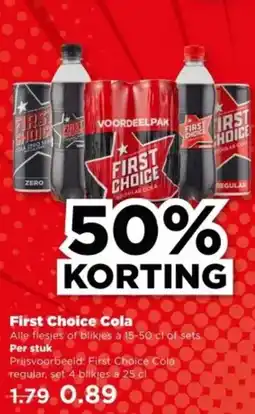 PLUS First Choice Cola aanbieding