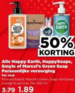 PLUS Alle Happy Earth, HappySoaps, Smyle of Marcel's Green Soap Persoonlijke verzorging aanbieding