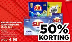 PLUS Marcel's Green Soap Vaatwascapsules of alle Sun aanbieding