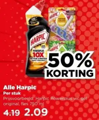 PLUS Alle Harpic aanbieding