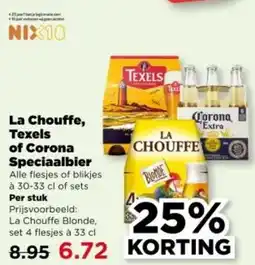 PLUS La Chouffe, Texels of Corona Speciaalbier aanbieding