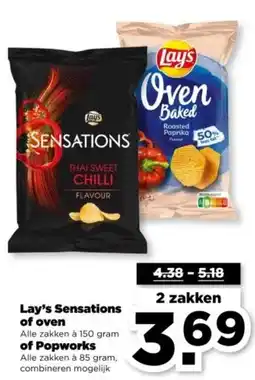 PLUS Lay's Sensations of oven of Popworks aanbieding