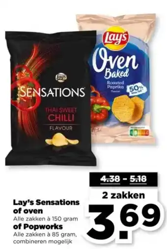 PLUS Lay's Sensations of oven of Popworks aanbieding