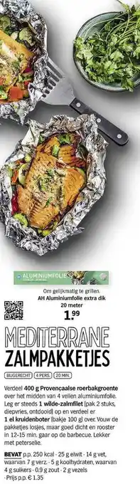 Albert Heijn AH Aluminiumfolie Extra Dik 20 Meter aanbieding