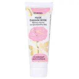 Douglas KORRES Damask Rose Overnight Anti-Fatigue Mask aanbieding