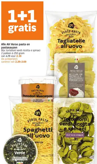 Albert Heijn Alle AH Verse pasta en pastasauzen aanbieding