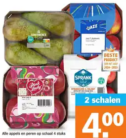 Albert Heijn Alle appels en peren op schaal 4 stuks aanbieding