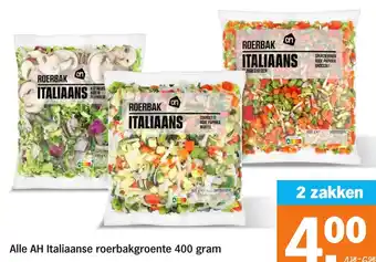 Albert Heijn Alle AH Italiaanse roerbakgroente aanbieding