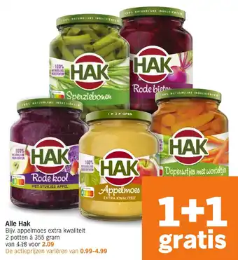 Albert Heijn Alle Hak aanbieding