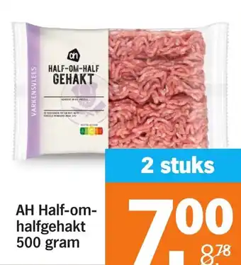 Albert Heijn AH Half Om half gehakt aanbieding