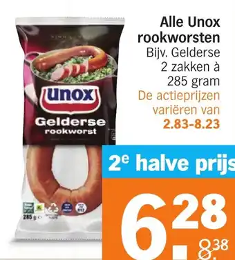 Albert Heijn Alle Unox rookworsten aanbieding