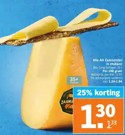 Albert Heijn Alle AH Zaanlander in stukken aanbieding