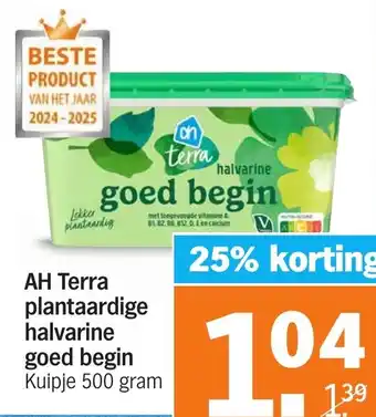 Albert Heijn AH Terra plantaardige halvarine goed begin aanbieding