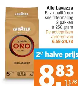 Albert Heijn Alle Lavazza aanbieding