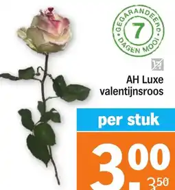 Albert Heijn AH Luxe valentijnsroos aanbieding