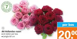 Albert Heijn AH Hollandse rozen aanbieding