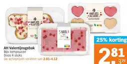 Albert Heijn AH Valentijnsgebak aanbieding