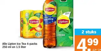 Albert Heijn Alle Lipton Ice Tea aanbieding