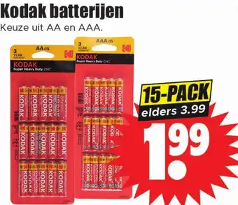 Dirk Kodak batterijen aanbieding