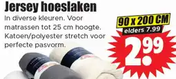 Dirk Jersey hoeslaken aanbieding