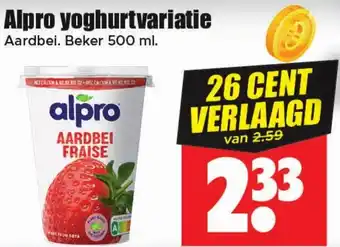 Dirk Alpro yoghurtvariatie aanbieding