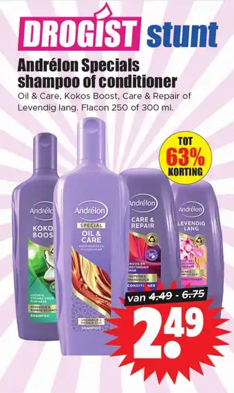 Dirk Andrélon Specials shampoo of conditioner aanbieding