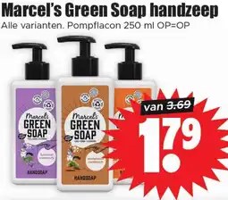 Dirk Marcel's Green Soap handzeep aanbieding