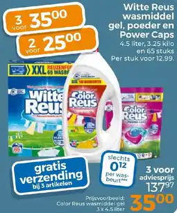 Trekpleister Witte Reus wasmiddel gel, poeder en Power Caps aanbieding