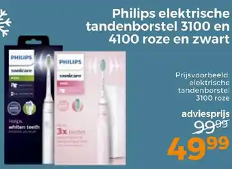 Trekpleister Philips elektrische tandenborstel 3100 en 4100 roze en zwart aanbieding