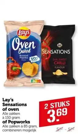 Coop Lay's Sensations of oven of Popworks aanbieding