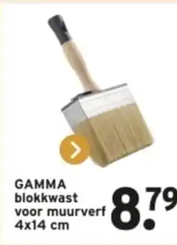 GAMMA GAMMA blokkwast voor muurverf aanbieding