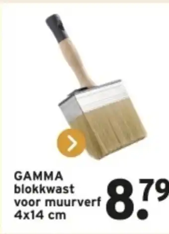 GAMMA GAMMA blokkwast voor muurverf aanbieding