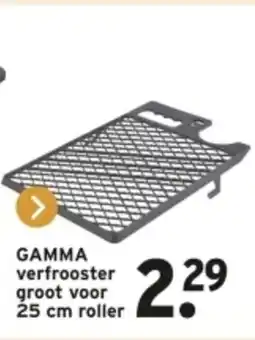 GAMMA GAMMA verfrooster groot voor roller aanbieding