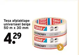 GAMMA Tesa afplaktape universeel beige 50 m x 30 mm aanbieding