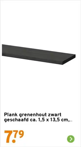 GAMMA Plank grenenhout zwart geschaafd aanbieding