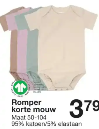 Zeeman Romper korte mouw aanbieding