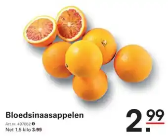 Sligro Bloedsinaasappelen aanbieding